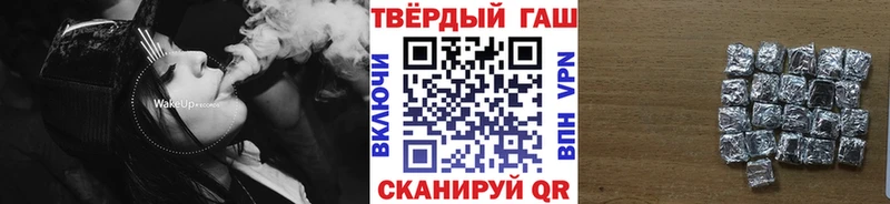 Гашиш гарик Берёзовский