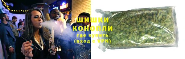 хмурый Баксан