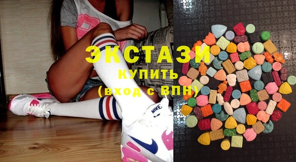 амф Балахна
