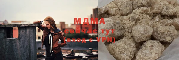 хмурый Баксан