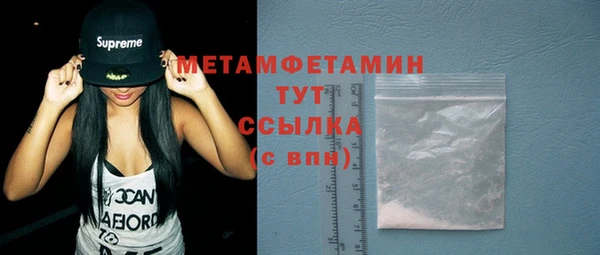 хмурый Баксан