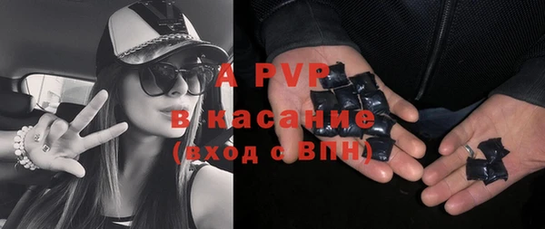 метадон Балабаново