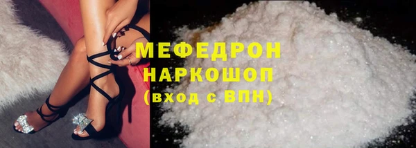 метадон Балабаново