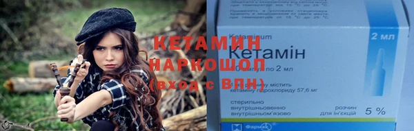 хмурый Баксан
