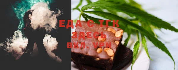 метадон Балабаново