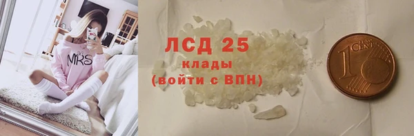 метадон Балабаново