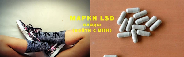 хмурый Баксан