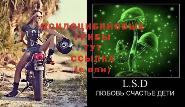 тгк Остров