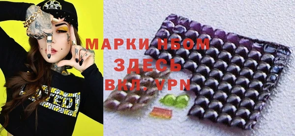 метадон Балабаново