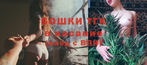амф Балахна