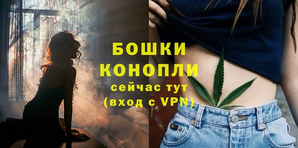 метадон Балабаново