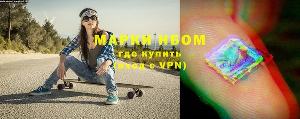 метадон Балабаново