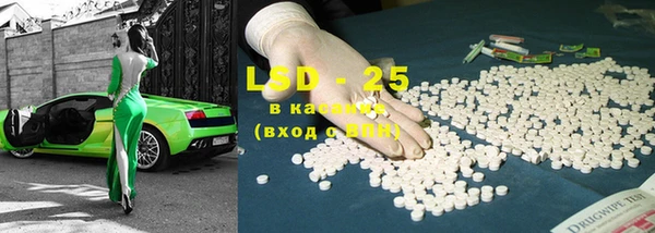 хмурый Баксан