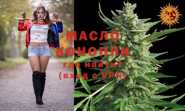 метадон Балабаново