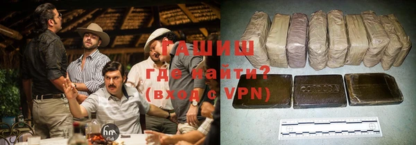 хмурый Баксан