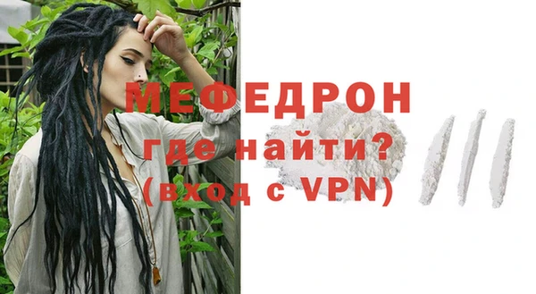 метадон Балабаново