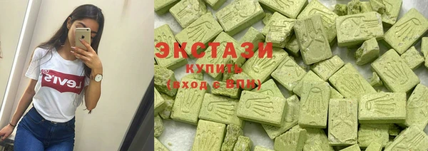метадон Балабаново
