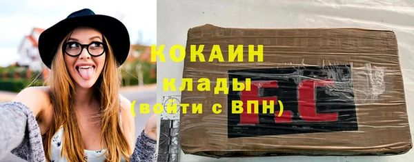 амф Балахна