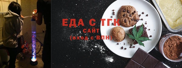 метадон Балабаново