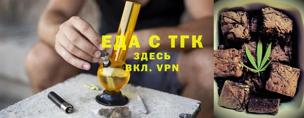 хмурый Баксан