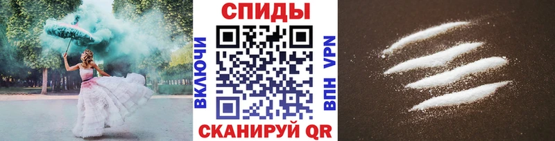 дарк нет формула  Берёзовский  Первитин витя  где можно купить наркотик 