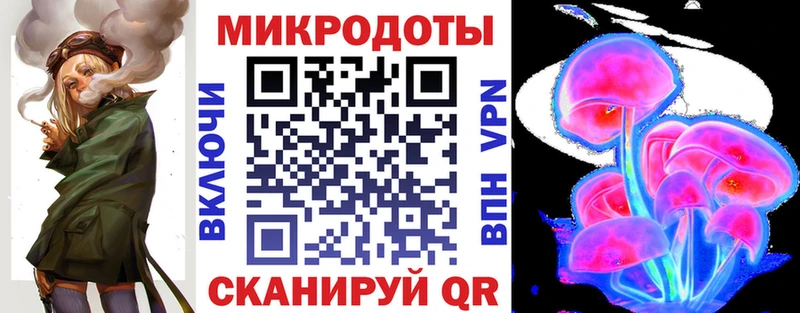 Псилоцибиновые грибы GOLDEN TEACHER  наркота  Берёзовский 