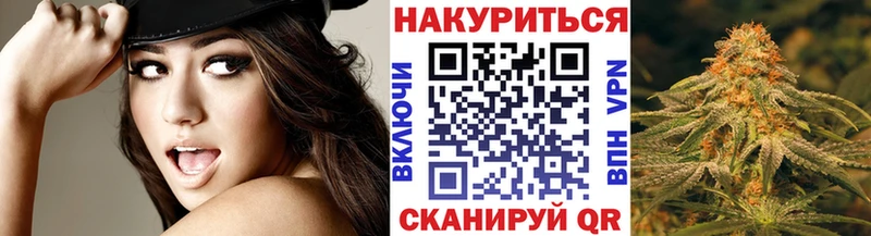 Бошки марихуана THC 21% как найти закладки Берёзовский